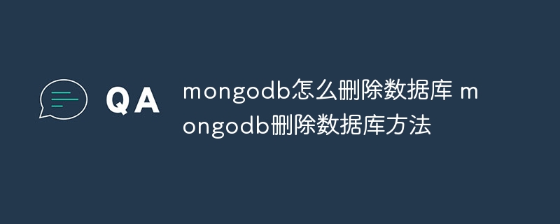 标题标题
